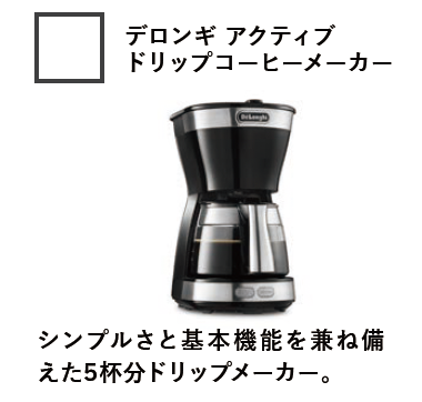 【新春企画】LIXIL平日ショールーム来...