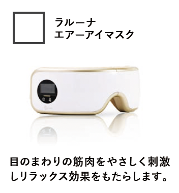 【新春企画】LIXIL平日ショールーム来...